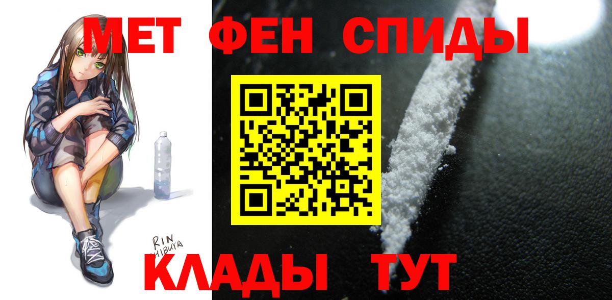 KRAKEN рабочий сайт  Вход с VPN  даркнет какой сайт  Amphetamine Premium  Тверь 