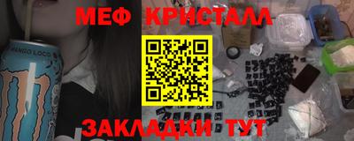 гидропоника Бузулук