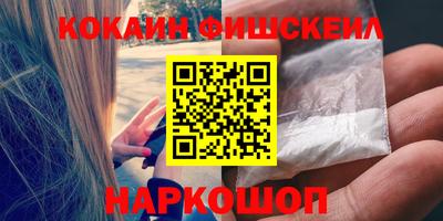 прущие грибы Бугуруслан