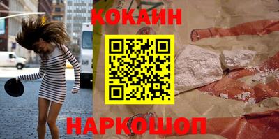 гидропоника Бузулук