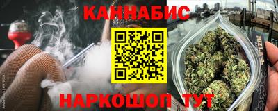 прущие грибы Бугуруслан