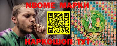 гидропоника Бузулук