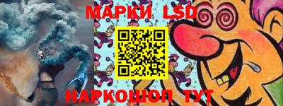 гидропоника Бузулук