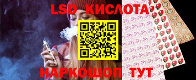 прущие грибы Бугуруслан