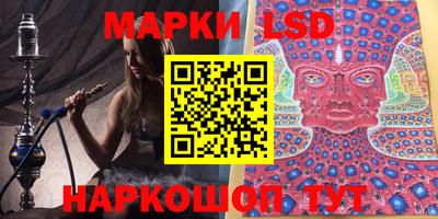прущие грибы Бугуруслан