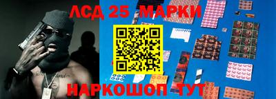 прущие грибы Бугуруслан