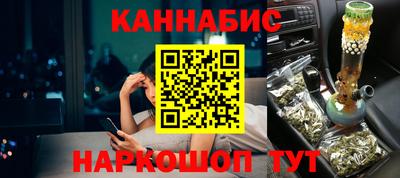 гидропоника Бузулук
