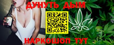 гидропоника Бузулук