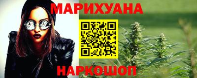 гидропоника Бузулук