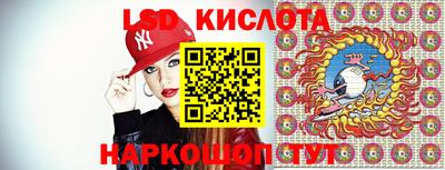 гидропоника Бузулук