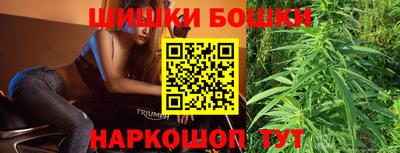 мескалин Будённовск