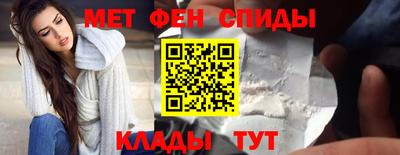 прущие грибы Бугуруслан