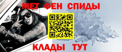 гидропоника Бузулук