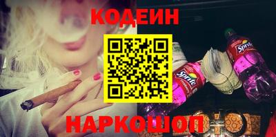 прущие грибы Бугуруслан
