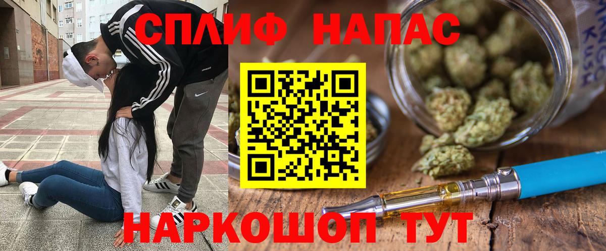 Бошки марихуана LSD WEED  Бошки марихуана Bruce Banner  Тверь  Вход с VPN  Бошки марихуана OG Kush 